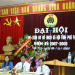 Chi nhánh Ngân hàng Chính sách xã hội tỉnh Phú Thọ Đại hội Công đoàn nhiệm kỳ 2007 - 2009