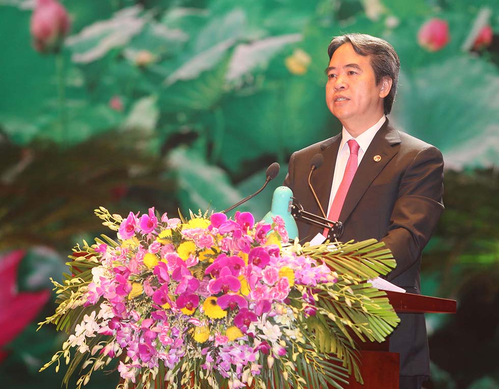 Thống đốc NHNN Việt Nam Nguyễn Văn Bình kiêm Chủ tịch HĐQT NHCSXH khai mạc Hội nghị