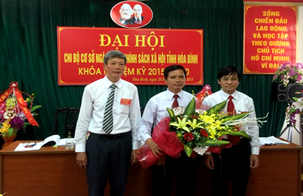 Ban Chi ủy Chi bộ NHCSXH tỉnh Hòa Bình nhiệm kỳ 2015 - 2020