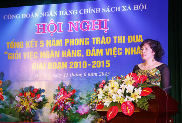Phó Chủ tịch Công đoàn Ngân hàng Việt Nam Phạm Phương Lan phát biểu chỉ đạo