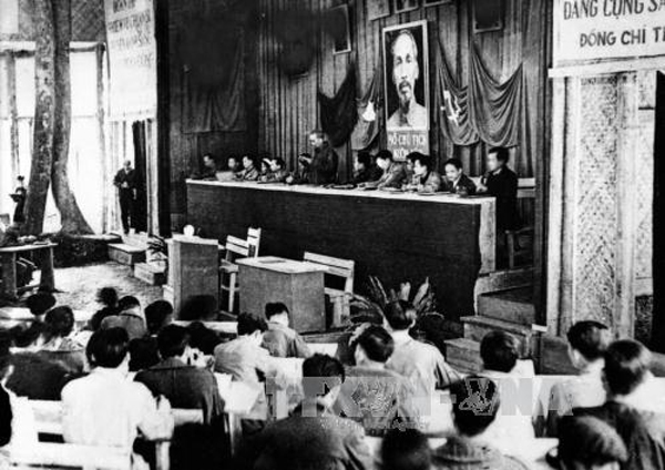 Đại hội Đảng toàn quốc lần thứ II tổ chức tại Chiến khu Việt Bắc (2/1951)