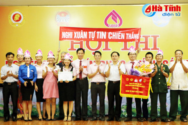 Tại tỉnh Hà Tĩnh, Ban Tổ chức đã trao giải Nhất cho huyện Nghi Xuân, giải Nhì cho huyện Lộc Hà và Hương Khê  