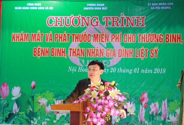 Đồng chí Bùi Quang Vinh - Phó Bí thư Đảng ủy NHCSXH TW, Phó Tổng Giám đốc phát biểu