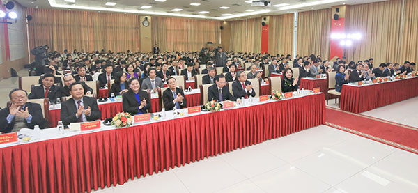 Các đại biểu tham dự Hội nghị