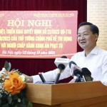 Phó Thủ tướng Lê Minh Khái đánh giá cao quyết tâm của Bộ Công an, NHCSXH và các Bộ, ngành trong việc tổ chức triển khai sớm đưa Quyết định số 22 đi vào cuộc sống