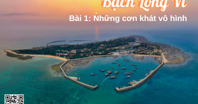 Dòng vốn “ngọt” giữa trùng khơi Bạch Long Vĩ (Bài 1 - Tác phẩm đoạt giải Nhất Cuộc thi viết “Tín dụng Chính sách xã hội - Ý Đảng, lòng Dân”)