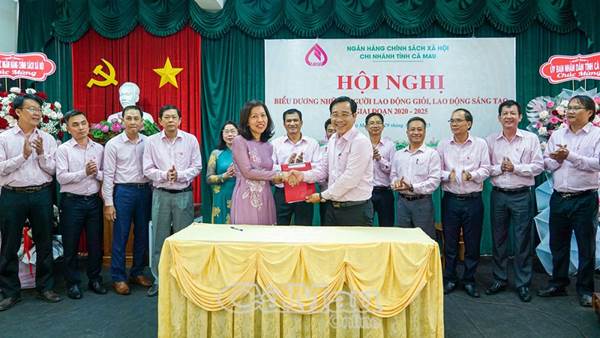 Ký kết giao ước thi đua