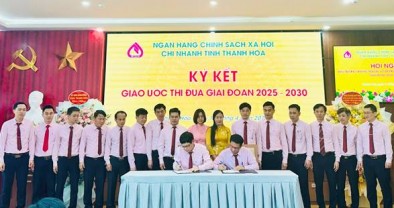Thi đua khen thưởng góp phần nâng cao hiệu quả hoạt động tín dụng chính sách