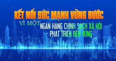 Phóng sự: Kết nối sức mạnh vì một NHCSXH phát triển bền vững (VBSP - 15.12.2025)