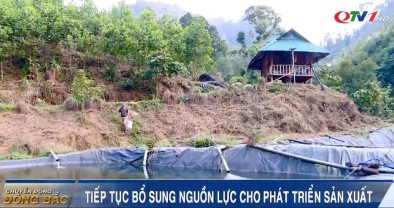 Quảng Ninh tiếp tục bổ sung nguồn lực cho phát triển sản xuất (QTV1 - 21.12.2025)