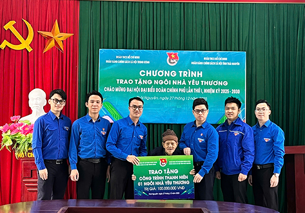 2586826567062147920 2586826567062147920