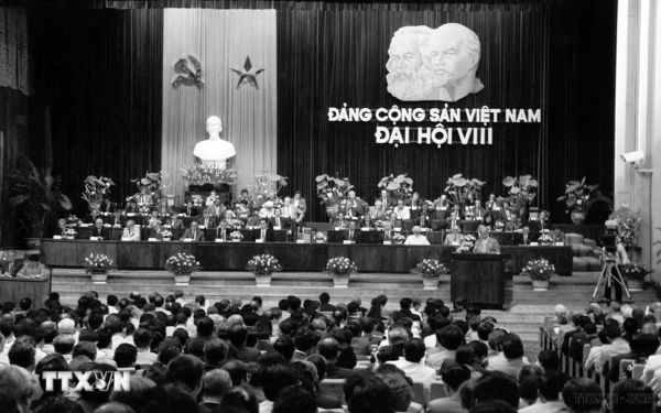 Đại hội đại biểu toàn quốc Đảng Cộng sản Việt Nam lần thứ VIII