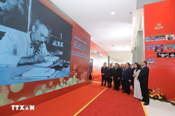 dai-hoi-xiv-cua-dang-mega (1)