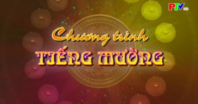 Hiệu quả nguồn vốn vay ưu đãi giúp người dân thoát nghèo (PTV - 6.1.2026)