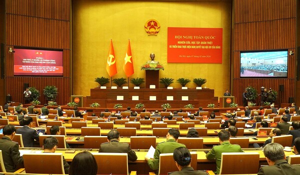 library-20260207180126-43345027-def2-486d-b106-445cf9193209-dsc0329op-po-po4