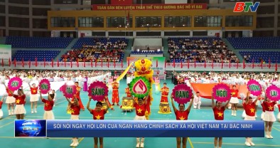 Sôi nổi ngày hội lớn của NHCSXH tại tỉnh Bắc Ninh (BTV - 1.3.2026)